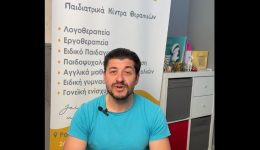 iliachtida-rafina-i-via-sta