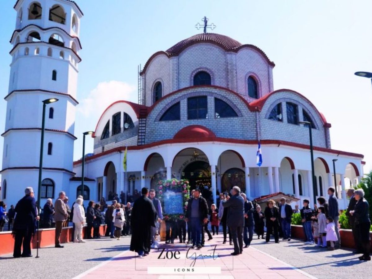 Ημέρα Μνήμης Θρακικού Ελληνισμού στον Δήμο Νέας Προποντίδας