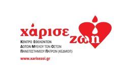 imerida-me-thema-i-simasia