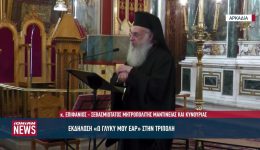 imni-tis-megalis-evdomadas-apo