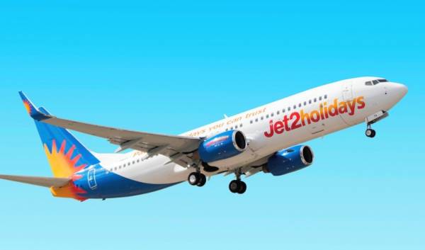 ine-pleon-episimo-i-JET2-2
