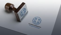 ip.-esoterikon-863.000-evro-stous