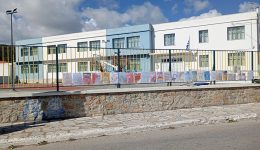 ipethria-mathitiki-ekthesi-mnimis-sto