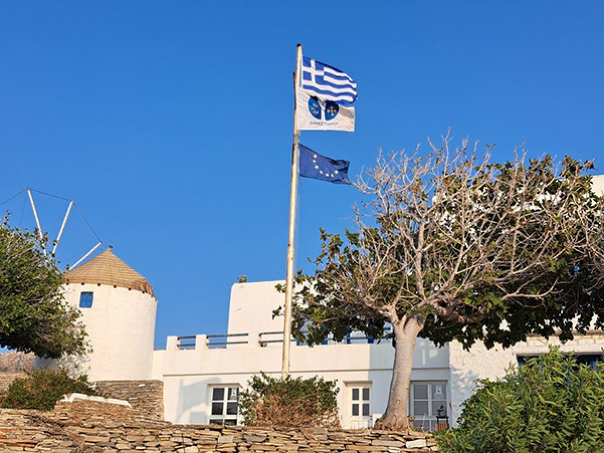 Υπηρεσίες Ιατρού Εργασίας για τους υπαλλήλους του Δήμου Πάρου