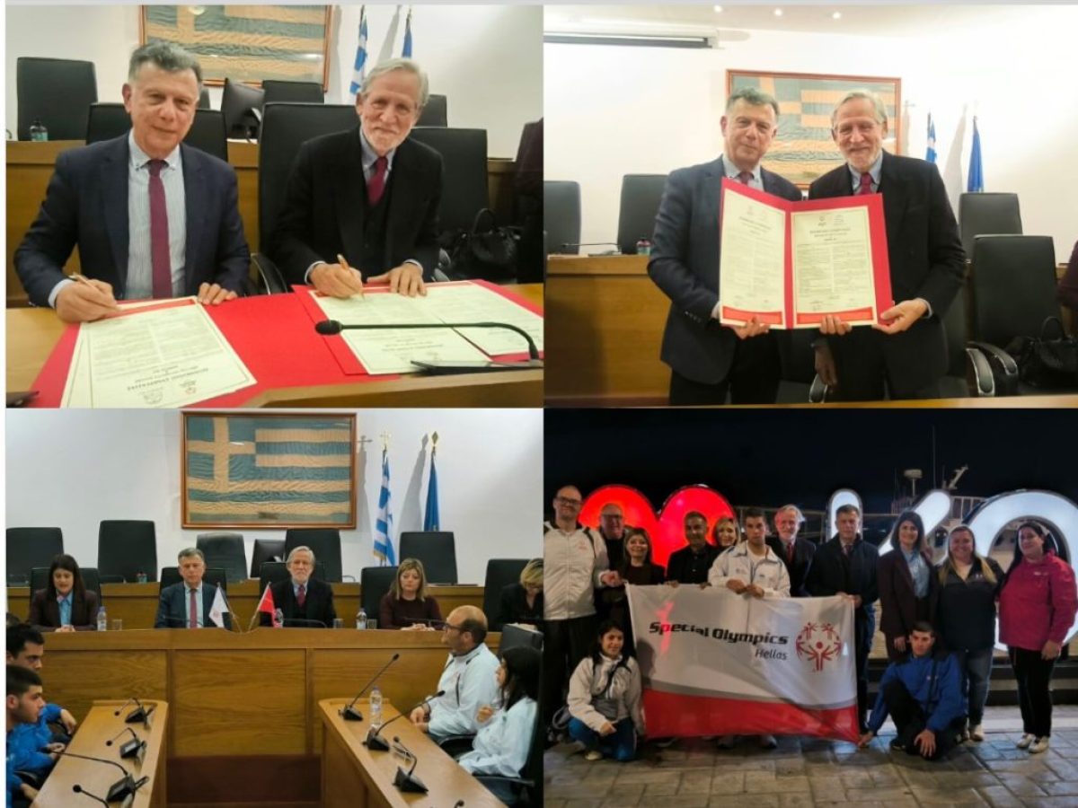 Υπογραφή Μνημονίου Συνεργασίας μεταξύ Δήμου Κω και Special Olympics Hellas