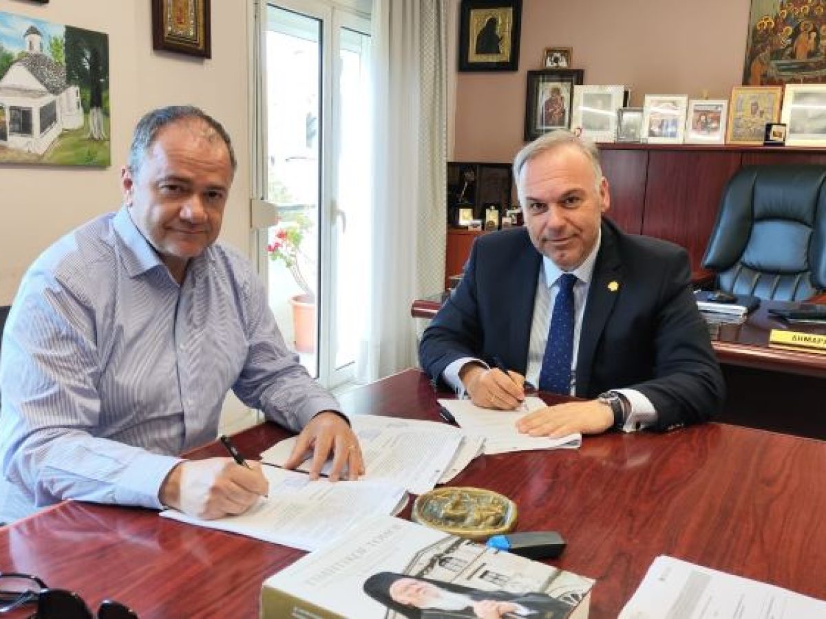 Υπογραφή προγραμματικής σύμβασης για την κατασκευή Γηροκομείου στη Θάσο