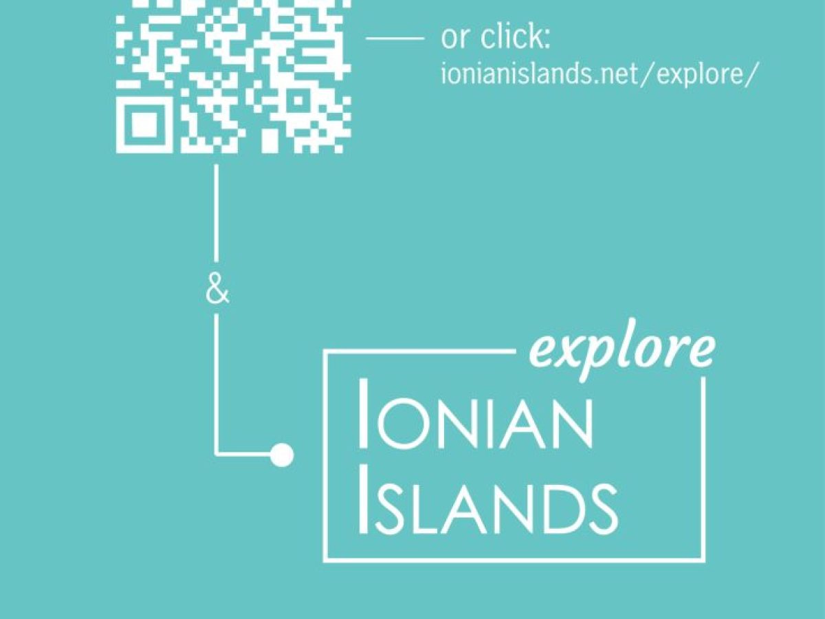 Υπογραφή Συμφωνητικού Συνεργασίας μεταξύ της ΠΕΔ-ΙΝ και της Μαρίνας Λευκάδας Α.Ε. για την αξιοποίηση ευρωπαϊκών έργων και την προώθηση του βιώσιμου τουρισμού