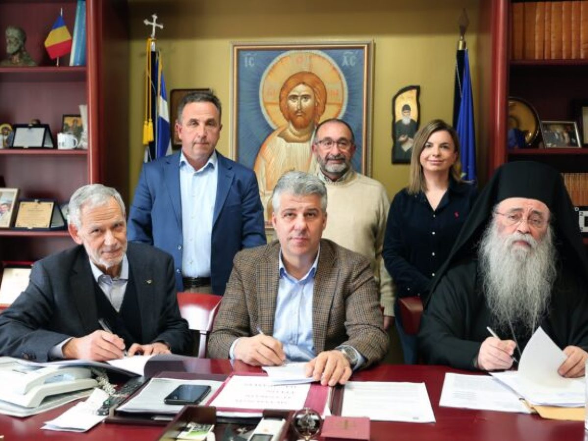 Υπογραφή σύμβασης από τον Περιφερειάρχη Ανατολικής Μακεδονίας και Θράκης και τον Μητροπολίτη Δράμας για το Εκκλησιαστικό Μουσείο