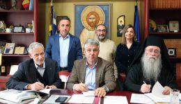 ipografi-simvasis-apo-ton-periferiarchi