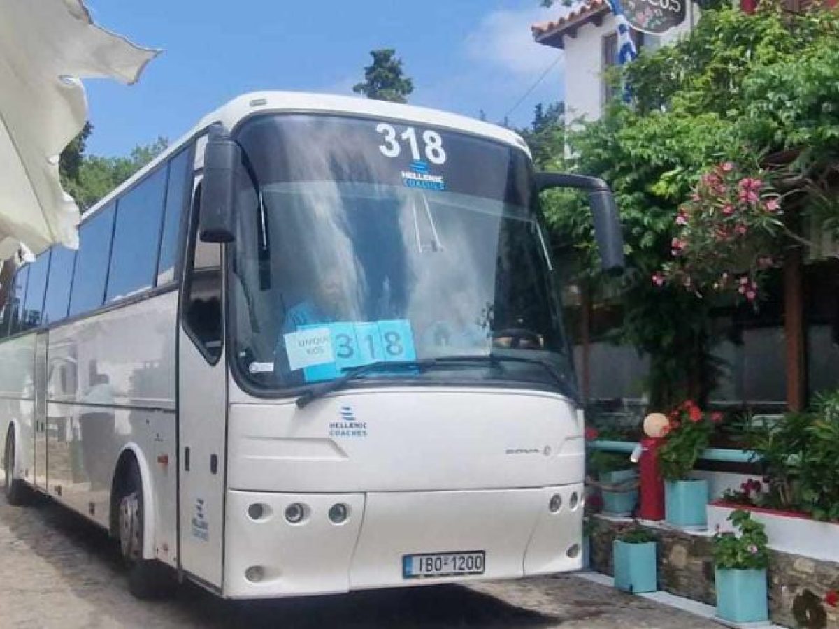 Υπόμνημα Σωματείου Οδηγών Τουριστικών Λεωφορείων προς Δήμο Κω (Ζιά- μονοδρόμηση – δρόμος Κεφάλου)