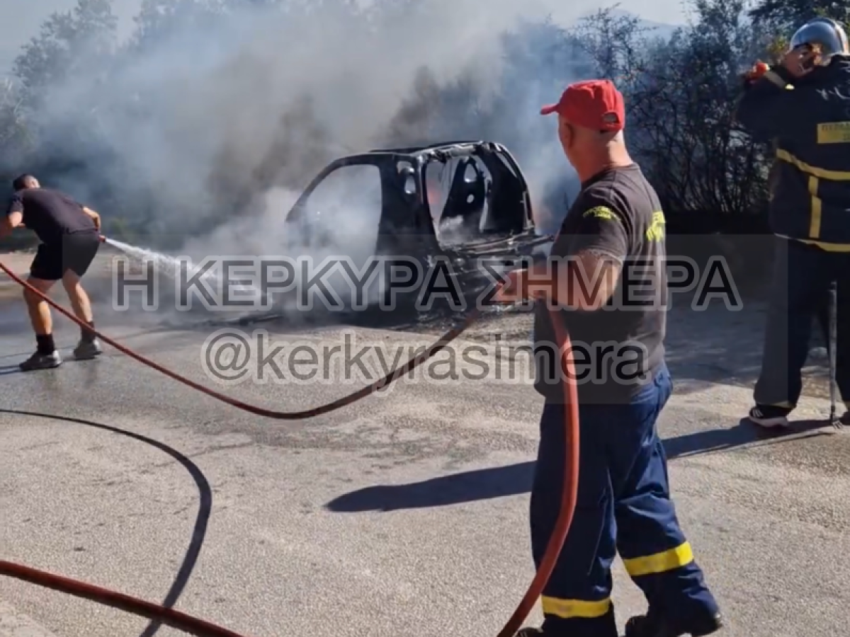 Υπόμνημα των Πυροσβεστών Κέρκυρας ενόψει της επίσκεψης του Υπουργού Κεφαλογιάννη