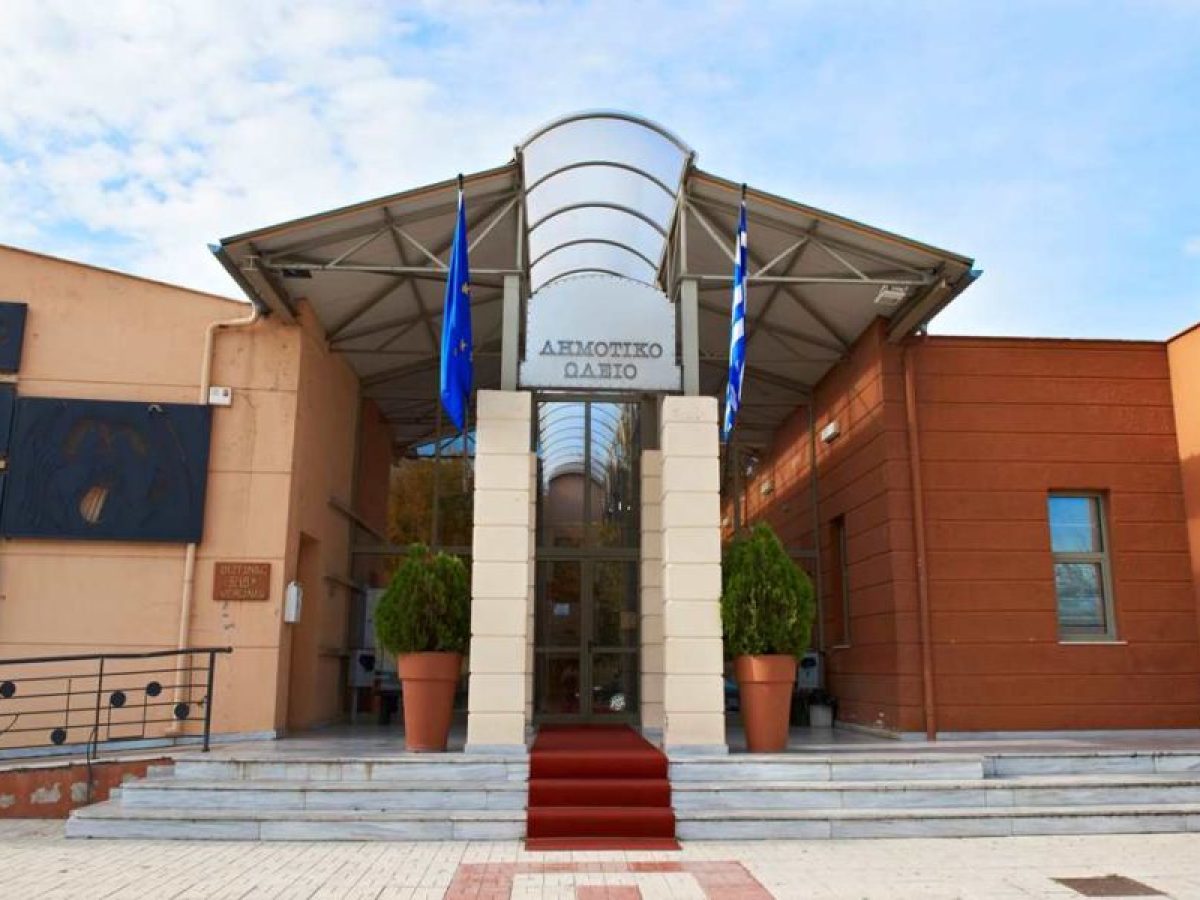 Υποψήφιες ταινίες για το Βραβείο Κοινού  LUX 2026 του Ευρωπαϊκού Κοινοβουλίου παρουσιάζονται στο Δημοτικό Ωδείο Δράμας