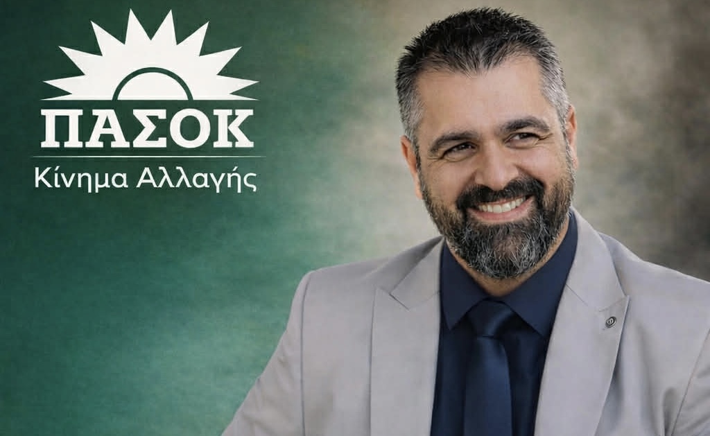 ipopsifios-sinedros-sto-pΑsok-o