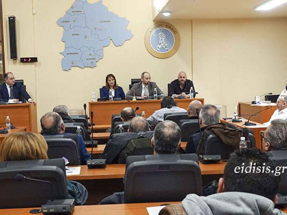 Υποστηρικτικό ψήφισμα Δημ. Συμβουλίου Κιλκίς για τη συνέχιση εργασίας των 7 εργασιακών συμβούλων της ΔΥΠΑ
