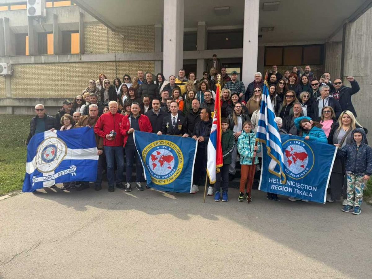 &Iota;&Rho;&Alpha; &Tau;&rho;&iota;&kappa;ά&lambda;&omega;&nu;: &Epsilon;&kappa;&delta;&rho;&omicron;&mu;ή &sigma;&epsilon; 5 &epsilon;&upsilon;&rho;&omega;&pi;&alpha;ϊ&kappa;έ&sigmaf; &pi;ό&lambda;&epsilon;&iota;&sigmaf;