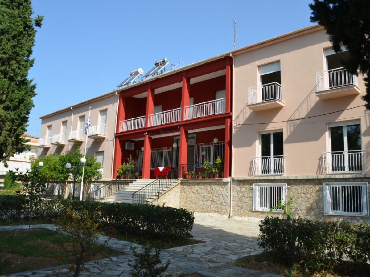 Εισαγωγή μαθητών στο Πρότυπο Εκκλησιαστικό Γυμνάσιο – Πρότυπο Εκκλησιαστικό Λύκειο Λαμίας «Όσιος Βησσαρίων ο Αγαθωνίτης»