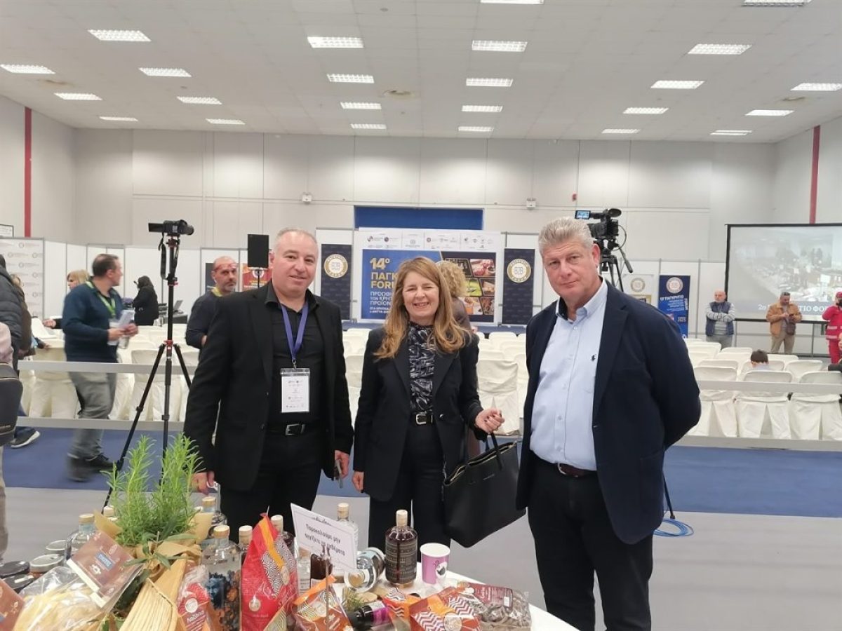 Ισχυρό ενδιαφέρον παραγωγών και επιχειρηματιών στο 14ο Παγκρήτιο Forum Προώθησης Κρητικών Προϊόντων