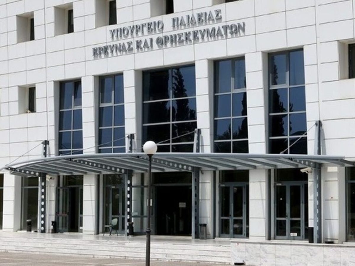 &Iota;&sigma;&tau;&omicron;&rho;&iota;&kappa;ή &alpha;&lambda;&lambda;&alpha;&gamma;ή: &Iota;&delta;&rho;ύ&epsilon;&tau;&alpha;&iota; &Alpha;&nu;ώ&tau;&alpha;&tau;&eta; &Sigma;&chi;&omicron;&lambda;ή &Pi;&alpha;&rho;&alpha;&sigma;&tau;&alpha;&tau;&iota;&kappa;ώ&nu; &Tau;&epsilon;&chi;&nu;ώ&nu;. &Pi;ώ&sigmaf; &theta;&alpha; &mu;&pi;&alpha;ί&nu;&omicron;&upsilon;&nu; &omicron;&iota; &phi;&omicron;&iota;&tau;&eta;&tau;έ&sigmaf;