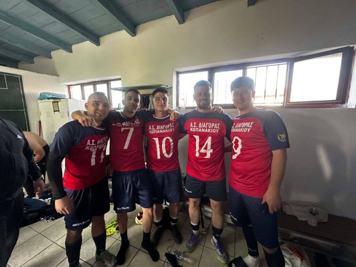 Ιστορική άνοδος για τον Διαγόρα Κοπανακίου: Πρωταθλητής στη Γ’ Τοπική μετά από ένα συγκλονιστικό ντέρμπι!