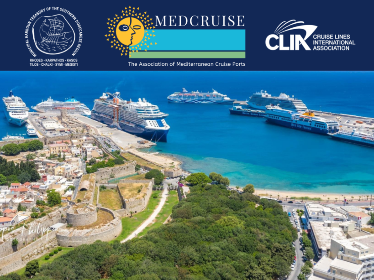 Ιστορική ένταξη του Δημοτικού Λιμενικού Ταμείου Ν. Δωδεκανήσου στο διεθνές δίκτυο MedCruise