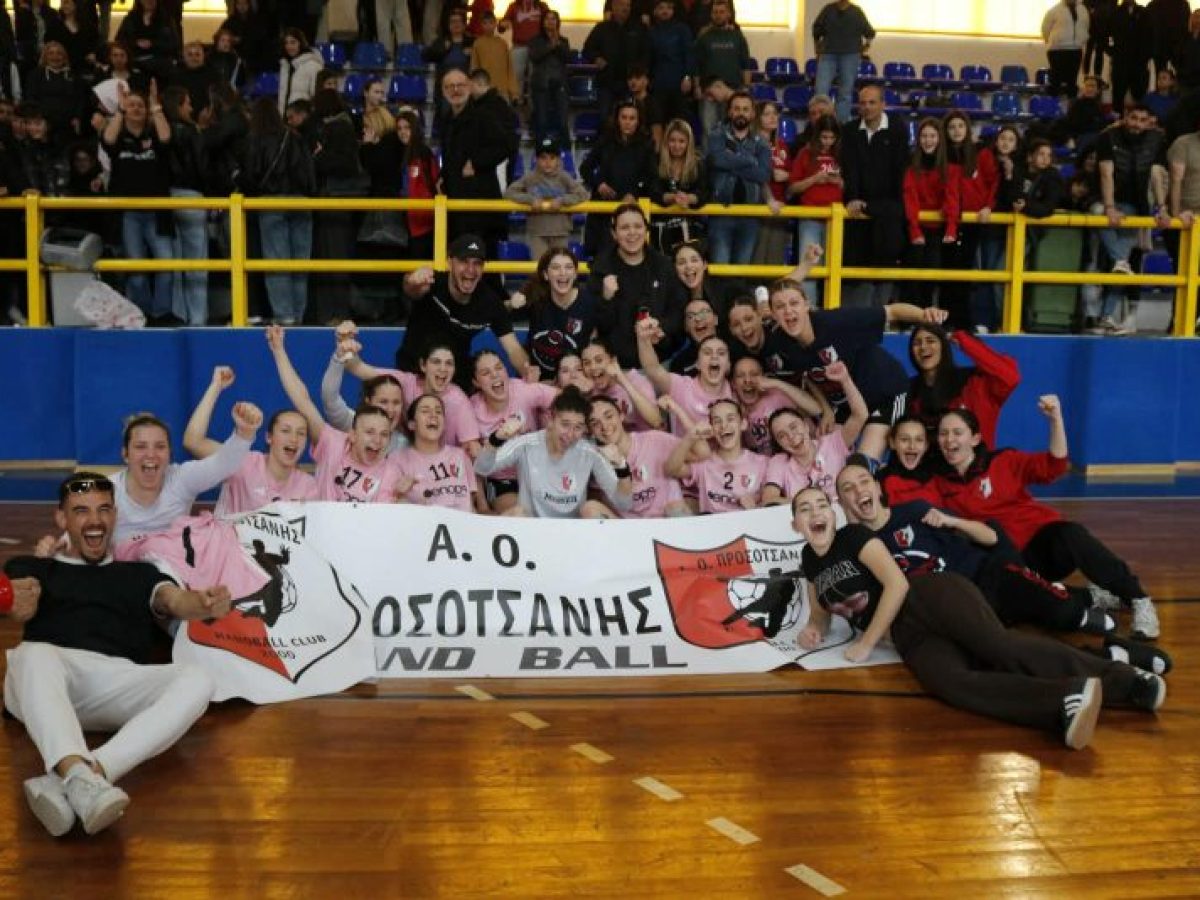 Ιστορική πρόκριση για την Προσοτσάνη  Στο Final 4 για την άνοδο στην Α1 ο ΑΟ Προσοτσάνης  Κ. Παπαδόπουλος: «Η γλυκιά τρέλα των ρομαντικών»