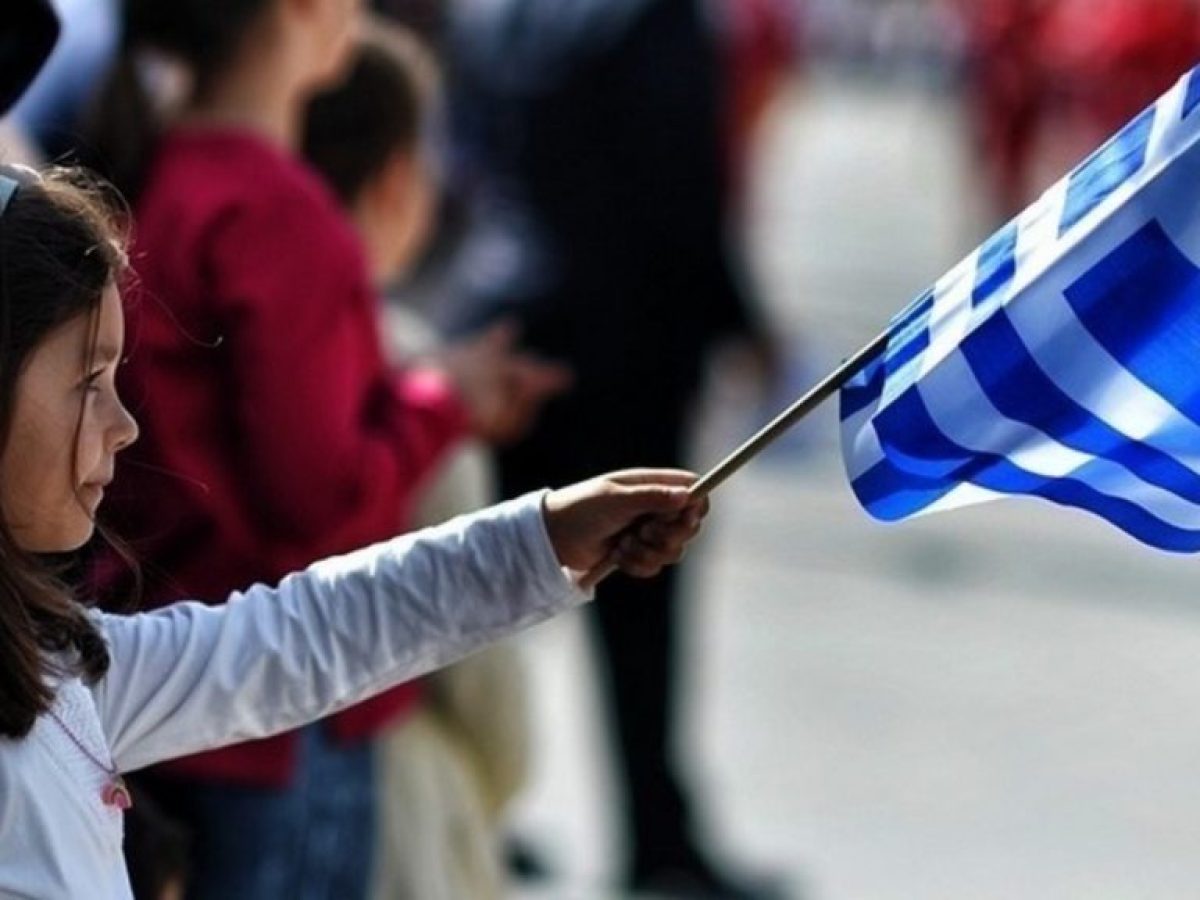 Ιθάκη: Η Γενική Γραμματέας Δημόσιας Υγείας εκπρόσωπος της Κυβέρνησης στις εκδηλώσεις της 25ης Μαρτίου