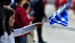 ithaki-i-geniki-grammateas-dimosias