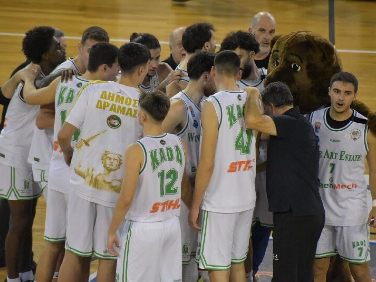 Ήττα στις λεπτομέρειες για τον ΚΑΟΔ στην Καλαμαριά -ΑΟ Αρετσού Καλαμαριάς – ΚΑΟ Δράμας 70-61