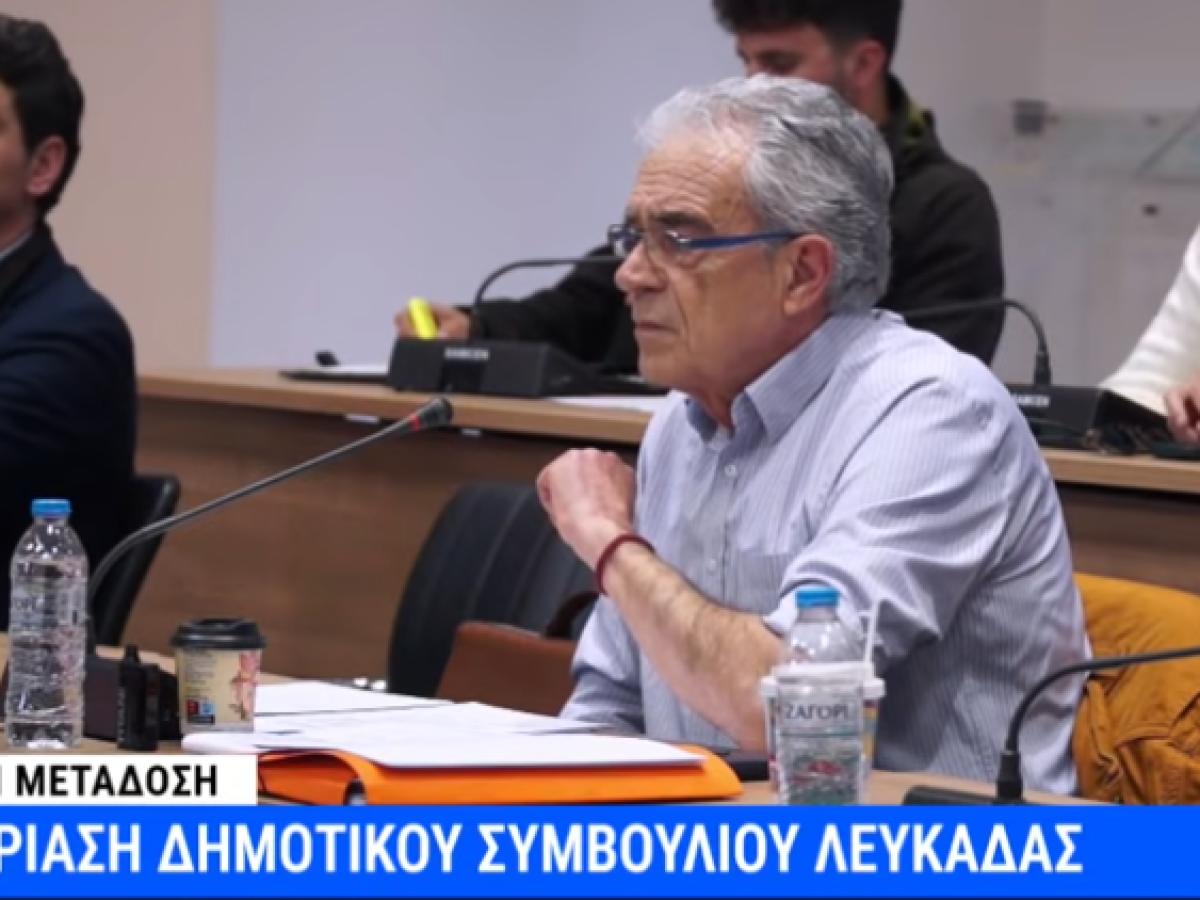 Κ. Δρακονταειδής: «Έξι μήνες αδράνειας έδωσαν πάτημα στην εταιρεία – Να ξεκαθαρίσει η δημοτική αρχή τη στάση της»