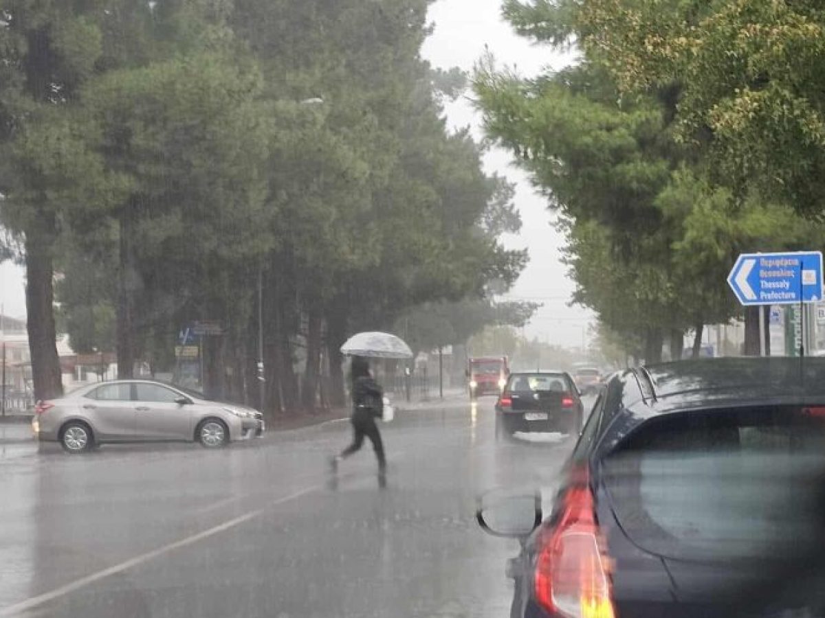 Κακοκαιρία με έντονη βροχόπτωση προβλέπουν για την Τετάρτη στη Θεσσαλία οι Μετωρολόγοι