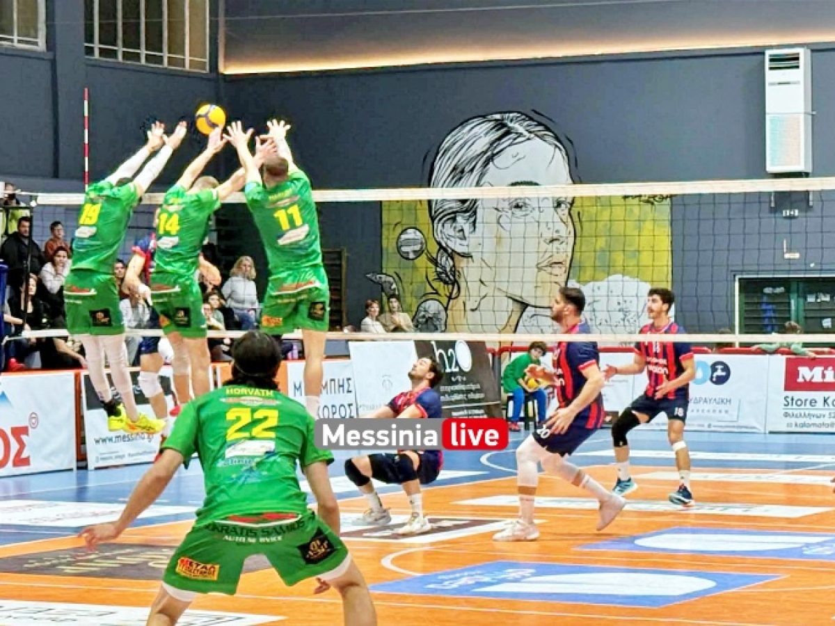 Καλαμάτα 80: Από τη Νέα Σμύρνη ξεκινά τα Play Offs για τις θέσεις 5-7