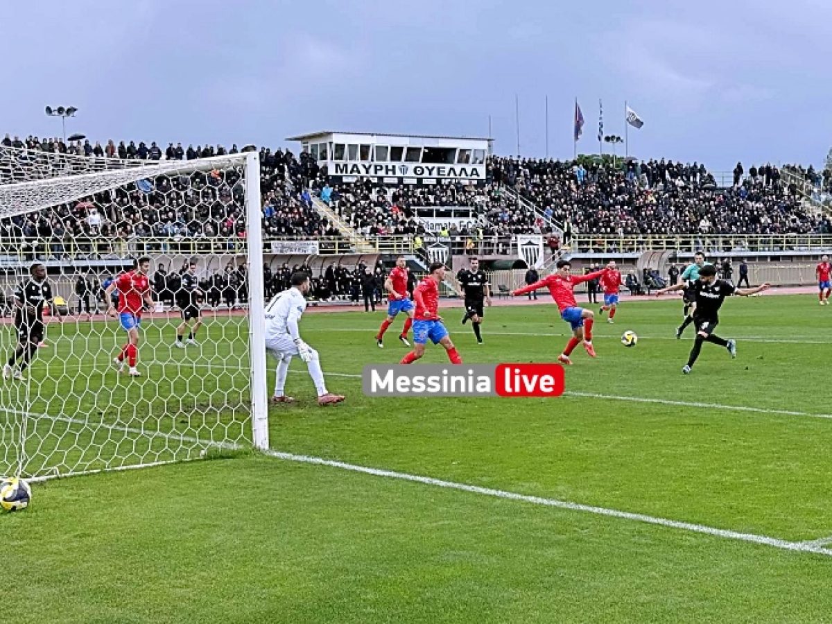 Καλαμάτα: 90 λεπτά μακριά από το όνειρο η Μαύρη Θύελλα στη Νέα Σμύρνη!