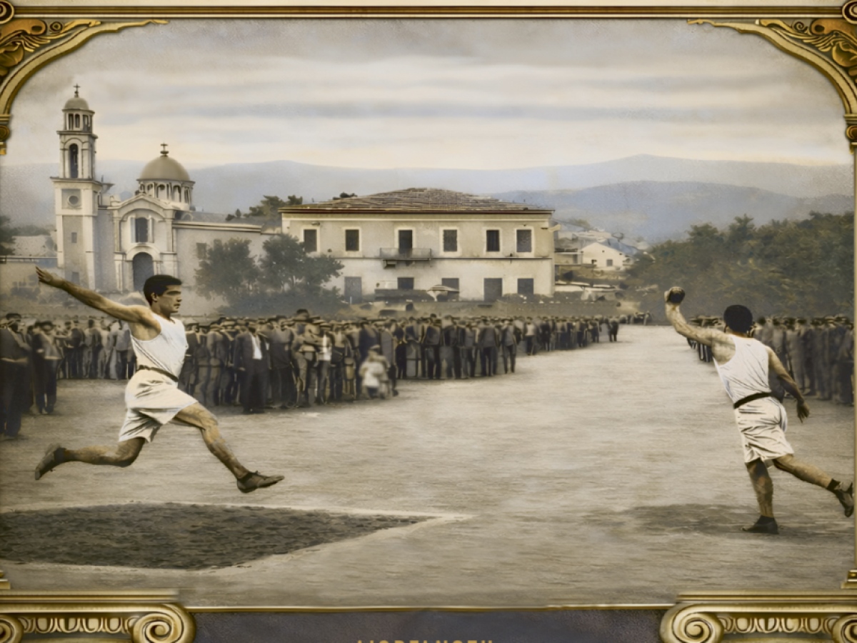 Καλαμάτα: Επετειακές εκδηλώσεις από το «Μεσσηνιακό Γυμναστικό Σύλλογο 1888»