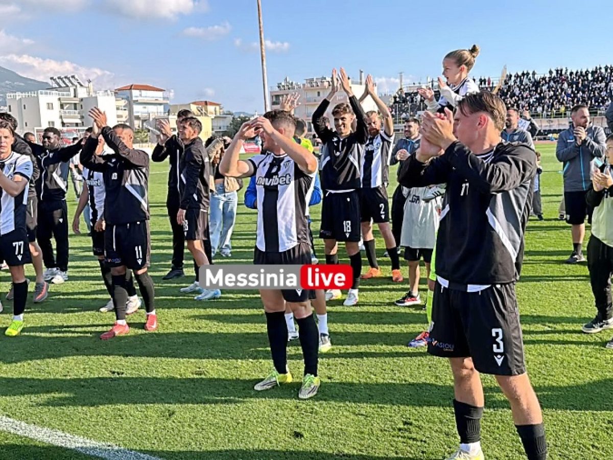 Καλαμάτα: Η 22άδα του Βοσνιάδη για το φινάλε των Playoffs