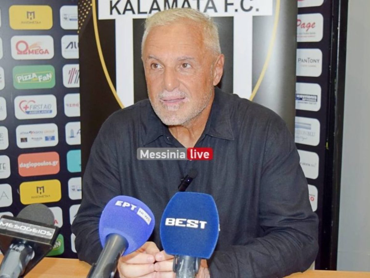 Καλαμάτα: Παραιτήθηκε ο Βοσνιάδης από την Μαύρη Θύελλα