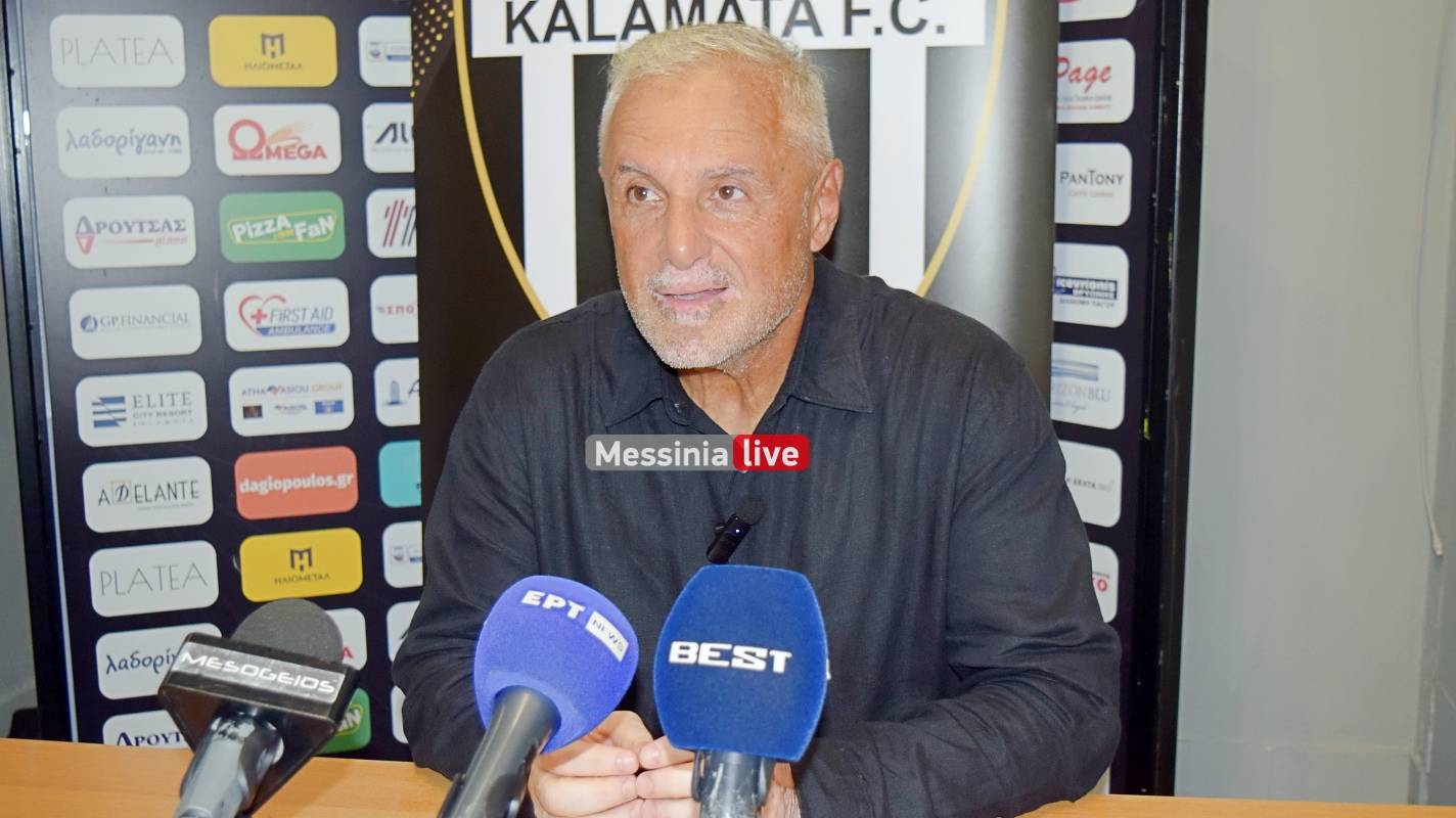 kalamata-paretithike-o-vosniadis-apo-2