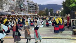 kalamatiane-mou-aera…-tin-triti