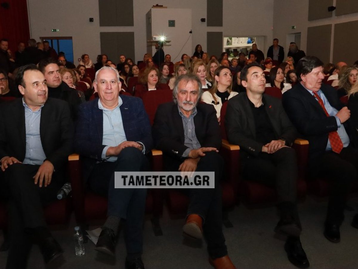 Καλαμπάκα: Επιτυχημένη ημερίδα για την εφηβική Υγεία – Ενημέρωση για κάπνισμα, ενεργειακά ποτά και σχολική βία