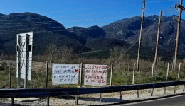 kalampaka-erotochtipimenos-kremase-pano-ston