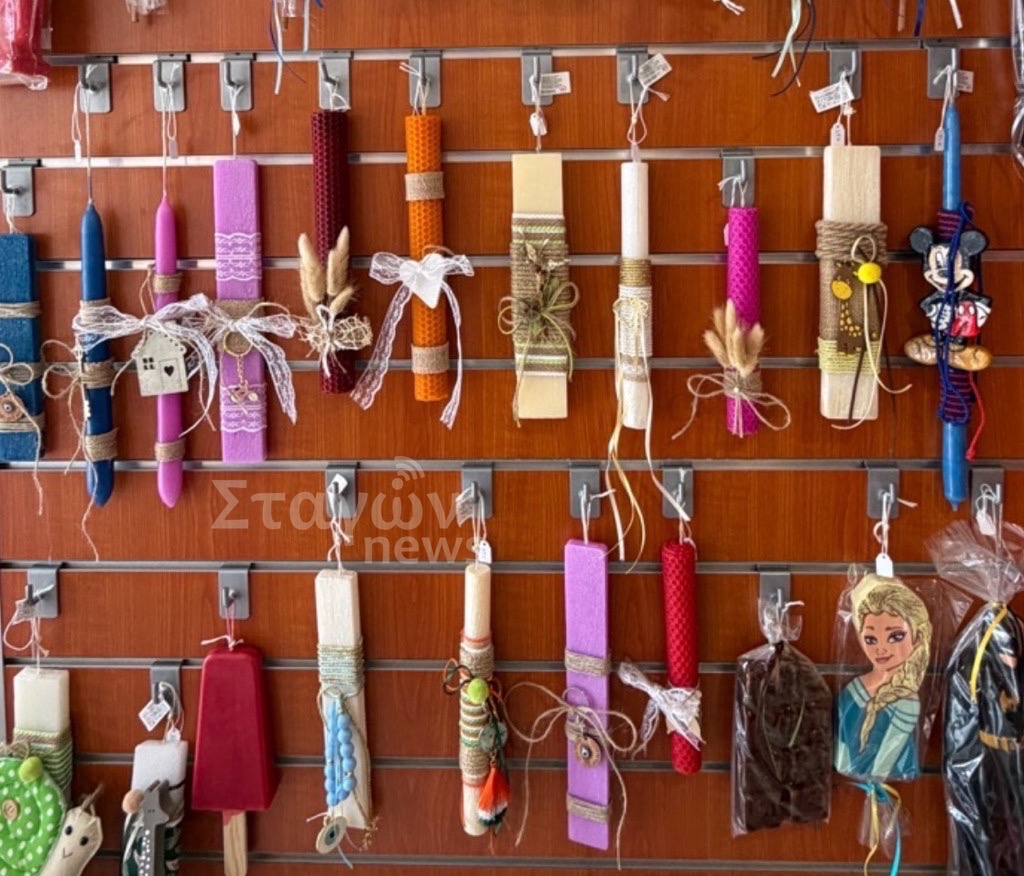 kalampaka-i-pio-omorfes-paschalines