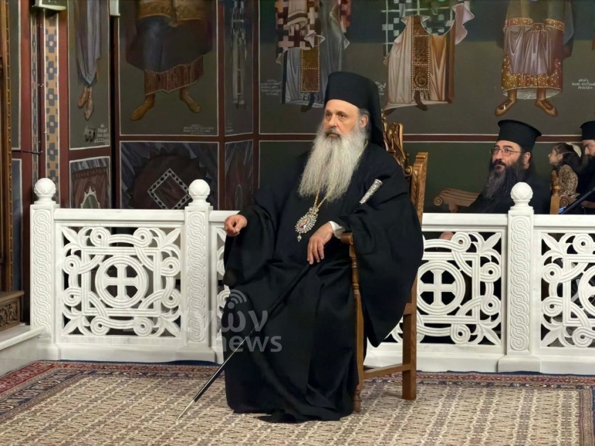 Καλαμπάκα: Κατανυκτικός Εσπερινός με τη χοροστασία του Μητροπολίτη κ. Θεοκλήτου και ομιλία του Αρχιμανδρίτη Βαρλαάμ Νιαβή