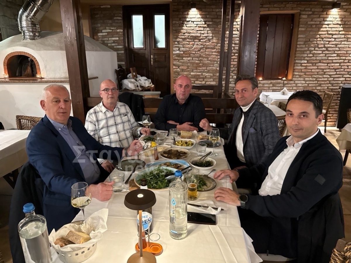 Καλαμπάκα και Τρίκαλα στο ίδιο τραπέζι – Μια βραδιά με ενδιαφέρον