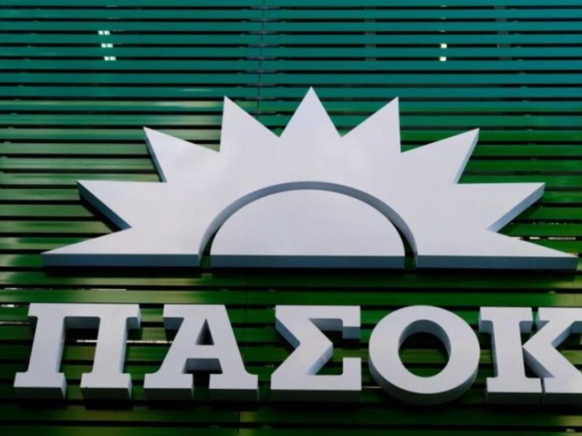 Κάλεσμα συμμετοχής στις εκλογές ανάδειξης συνέδρων του ΠΑΣΟΚ για το 4ο Συνέδριο την Κυριακή 15 Μαρτίου