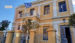 kalesma-stirixis-se-epitheoriti-ergasias