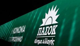 kalesma-stis-ekloges-anadixis-sinedron-1