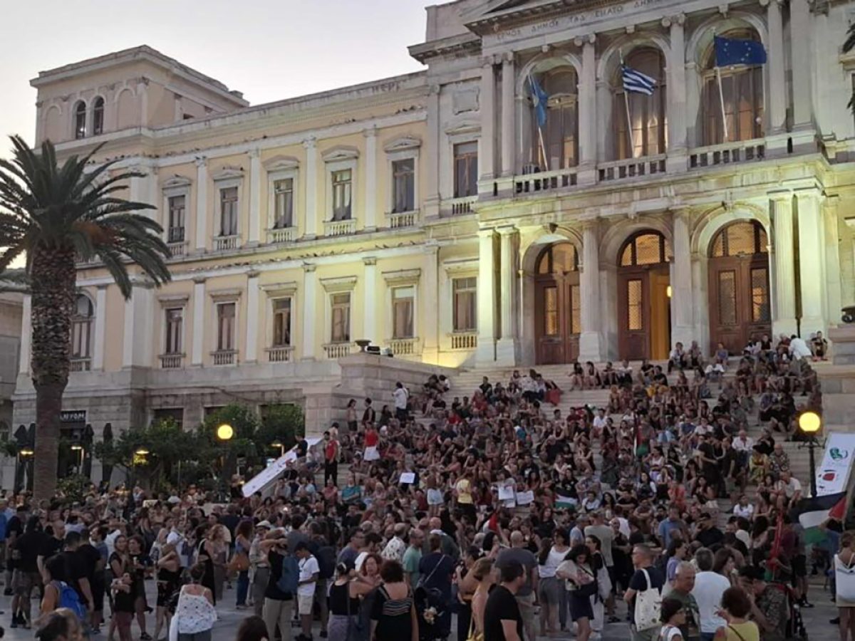 Κάλεσμα στο Αντιπολεμικό Συλλαλητήριο στη Σύρο το Σάββατο 07 Μαρτίου