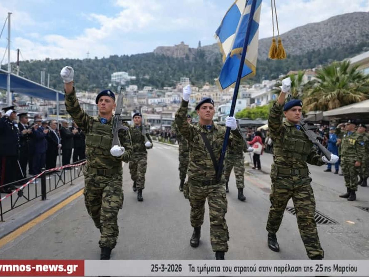 Κάλυμνος: Επιβλητική στρατιωτική παρέλαση με παλμό και εθνική υπερηφάνεια για την 25η Μαρτίου (video)