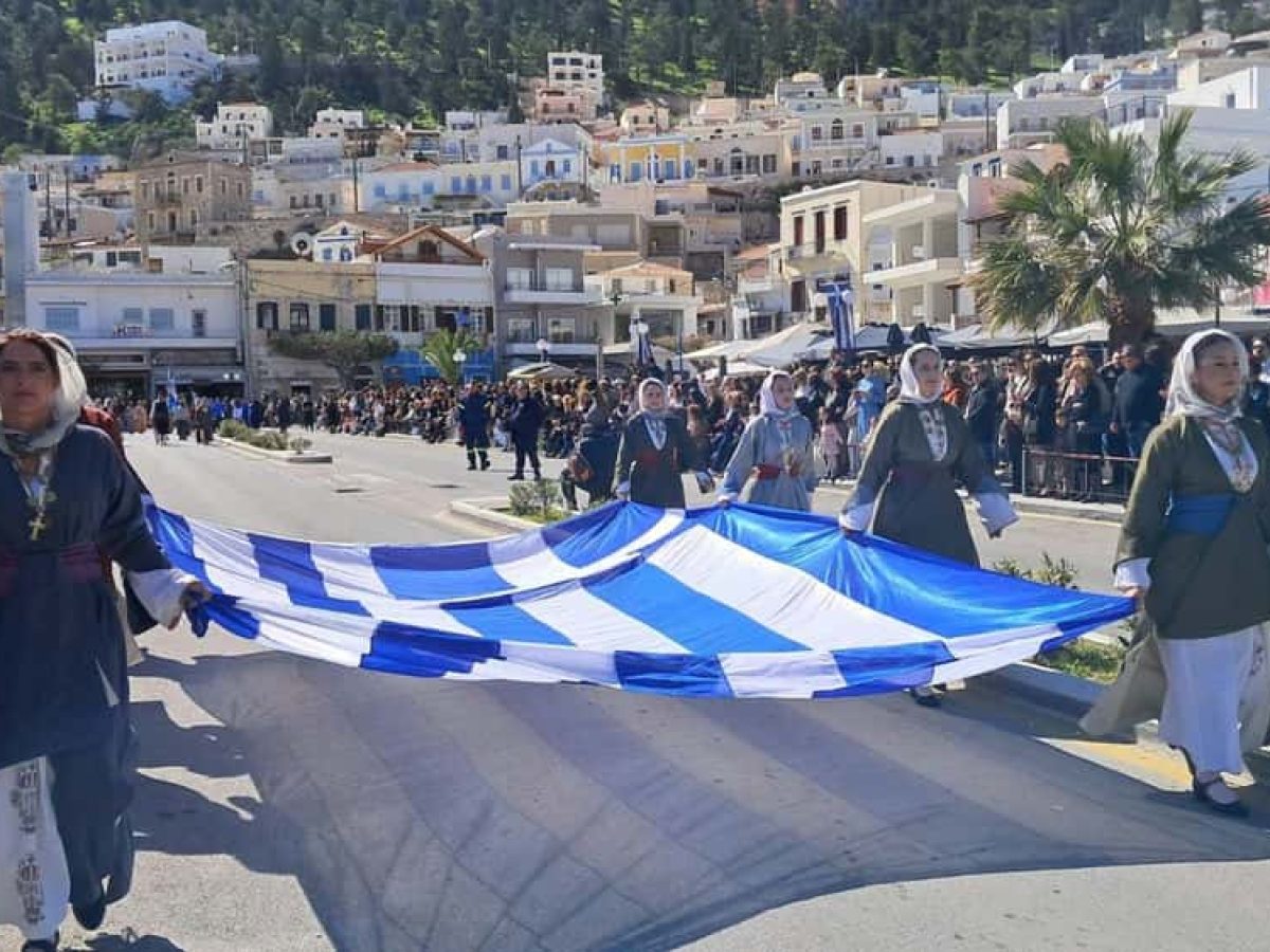 Κάλυμνος: Με λαμπρότητα εορτάστηκε η 78η Επέτειος της Ενσωμάτωσης της Δωδεκανήσου- “Καρέ-καρέ” η μεγάλη παρέλαση (video-φωτορεπορτάζ )