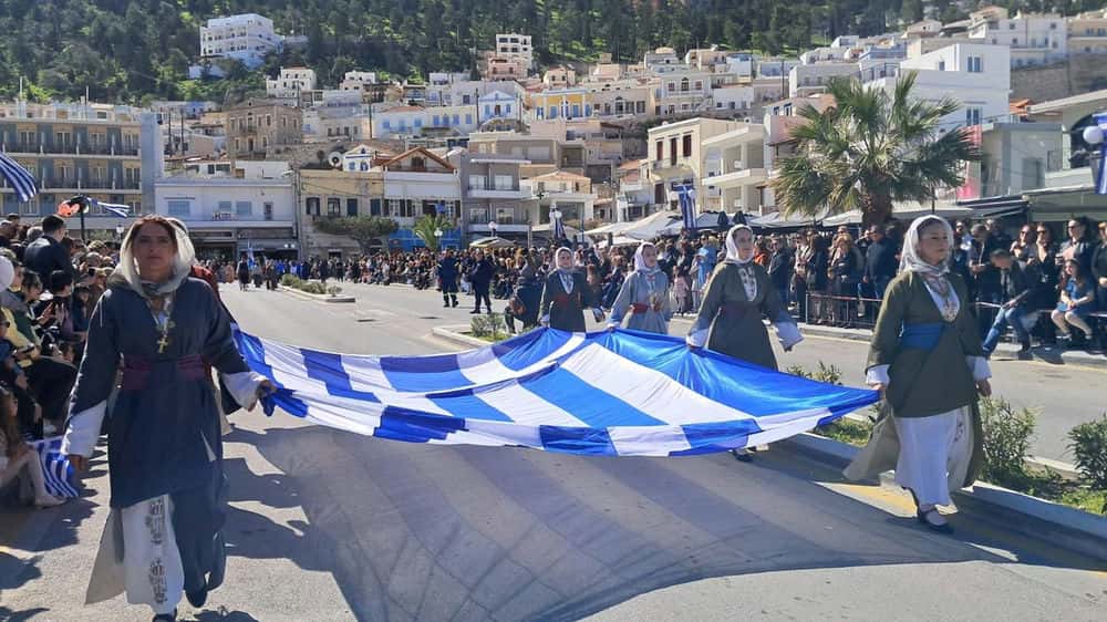 kalimnos-me-lamprotita-eortastike-i
