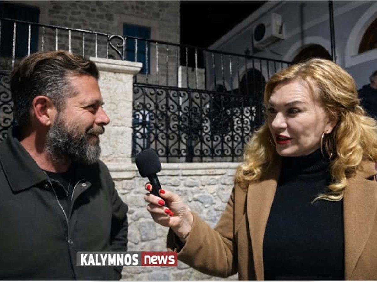 Κάλυμνος: Στο επίκεντρο κινηματογραφικού ενδιαφέροντος με τη νέα ταινία του Σύλλα Τζουμέρκα (video)